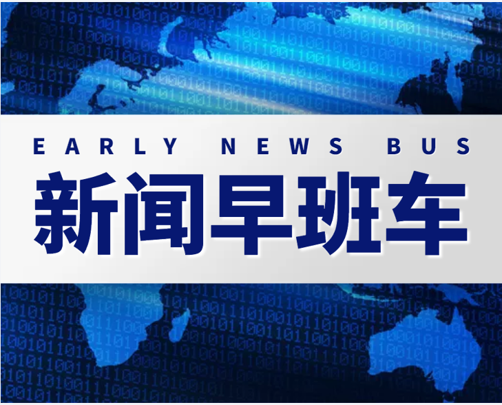 深圳房?jī)r(jià)這么高，有多少人后悔當(dāng)初不敢買小產(chǎn)權(quán)房？