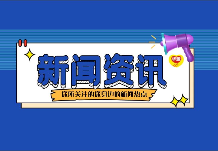 深圳坂田租房最新資訊|?坂田地鐵站200米，楊馬小區(qū)