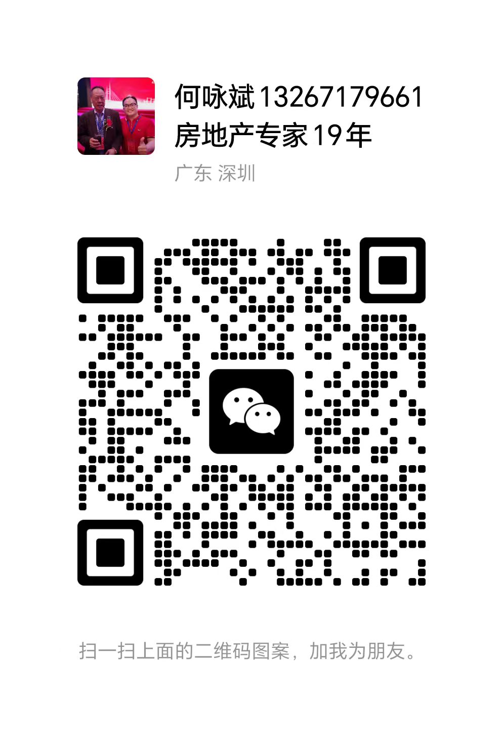 1685171705419128.jpg 1685171705419128.jpg