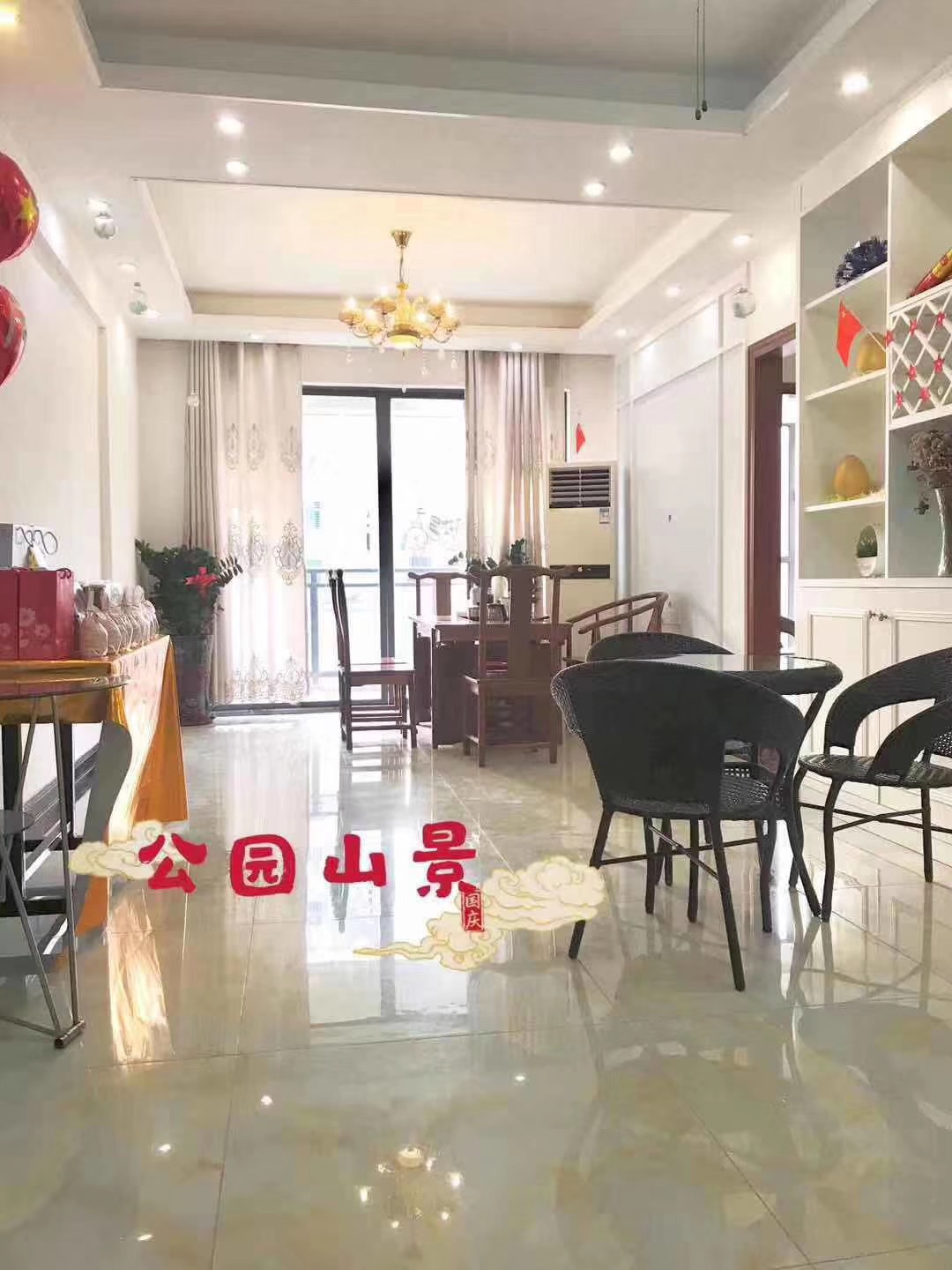 東莞長安小產(chǎn)權房新樓盤