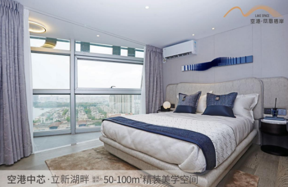 深圳寶安福永空港鳳凰棲岸總價需要多少錢??？【華盟地產(chǎn)