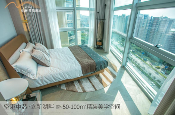 深圳寶安福永空港鳳凰棲岸總價需要多少錢??？【華盟地產(chǎn)