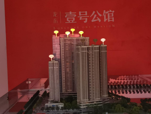 深圳龍崗區房源有哪些值得推薦的？