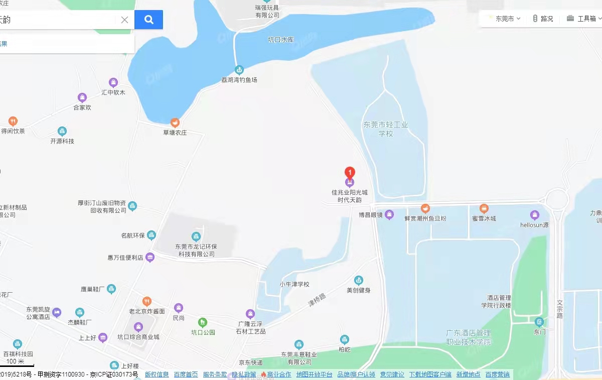 佳兆業(yè)陽(yáng)光城時(shí)代天韻均價(jià)-27000元/平