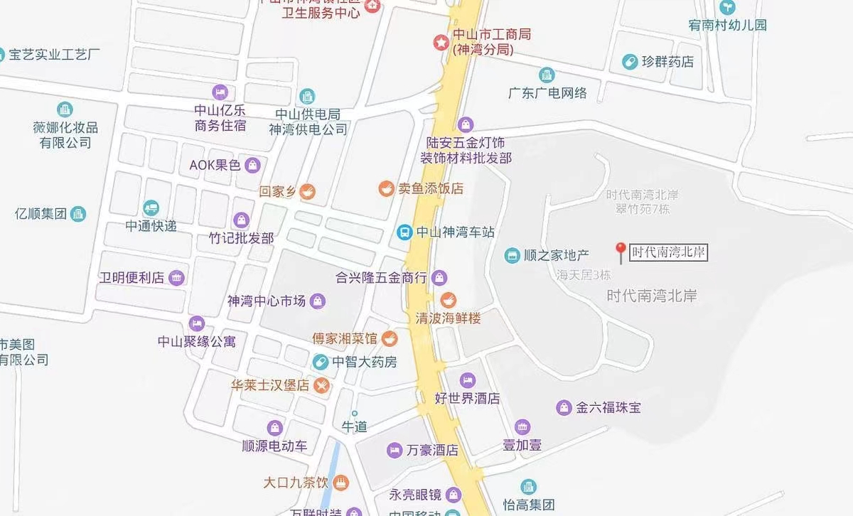 凝星名都，時代南灣北岸-均價10000元/平