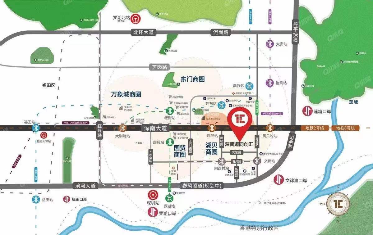 萬科深南廣場，萬科深南道68號-均價115元/平