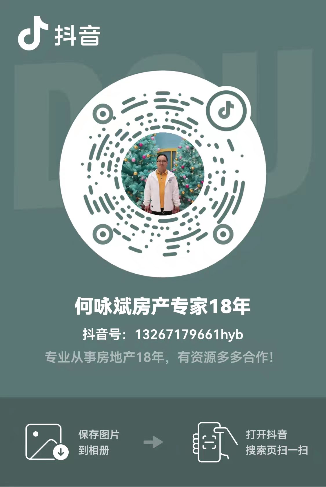 1653371590746521.jpg