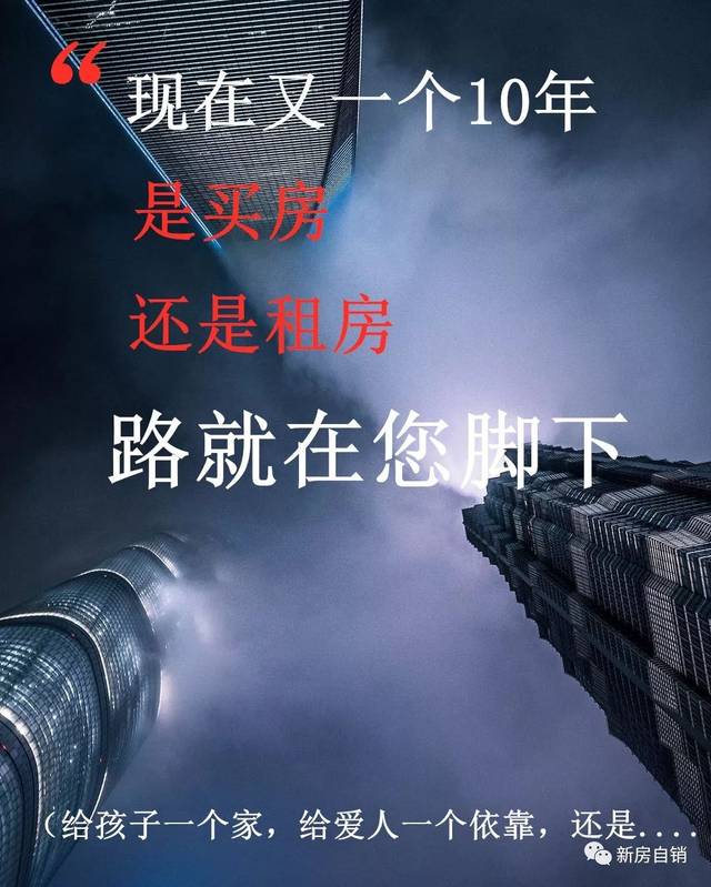 回遷房的質(zhì)量問(wèn)題和開發(fā)商也有直接關(guān)系