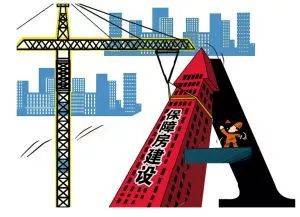 北京市豐臺區(qū)豐開集團回復