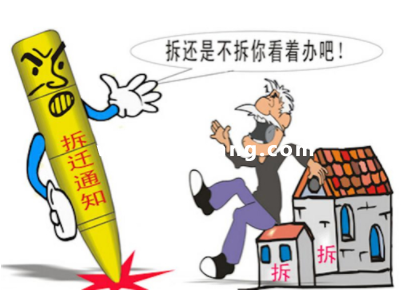 購買小產(chǎn)權房沒有房產(chǎn)證