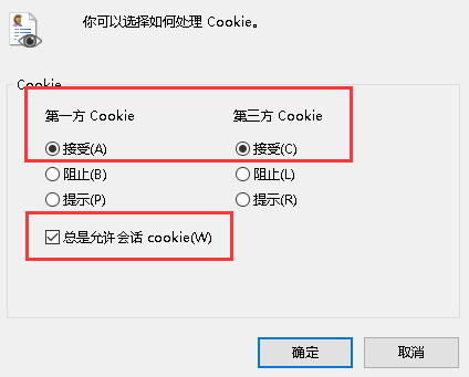 本網(wǎng)站可能自動收集與您相關(guān)的如下信息