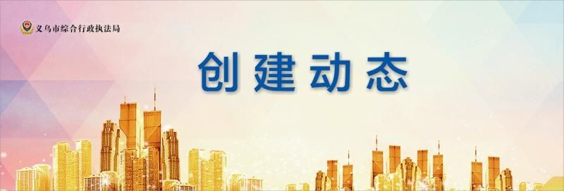 區(qū)政府從全區(qū)經(jīng)濟(jì)社會發(fā)展高度出發(fā)